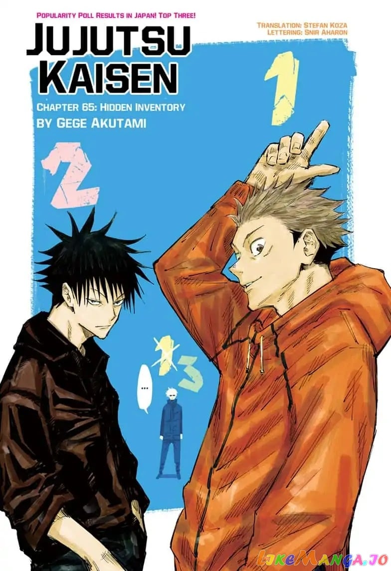 Jujutsu Kaisen chapter 65 - page 1