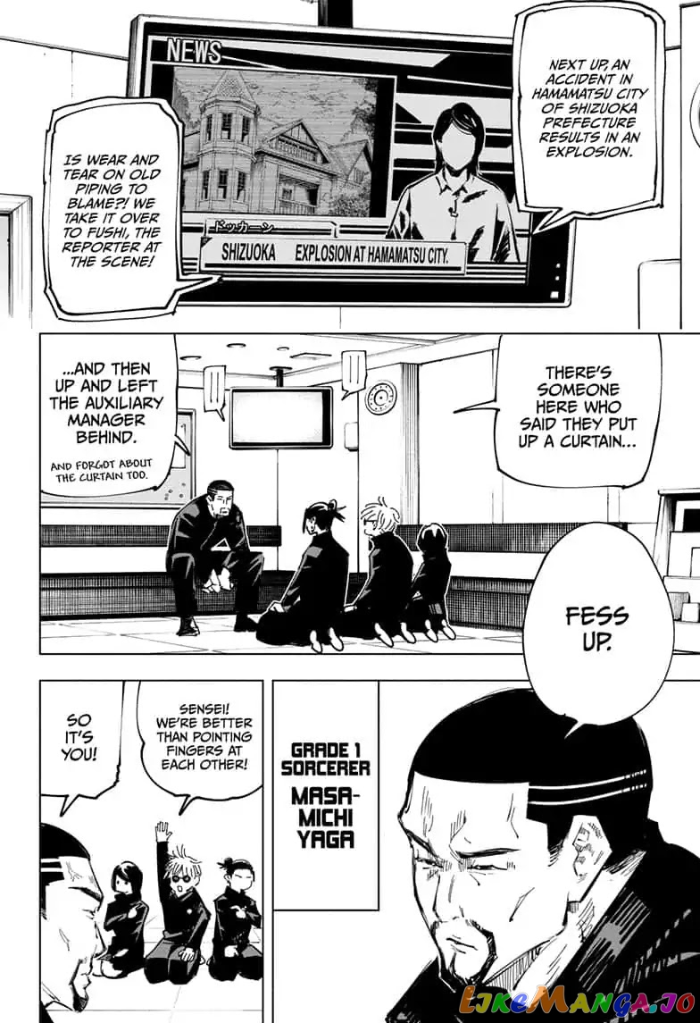 Jujutsu Kaisen chapter 65 - page 14