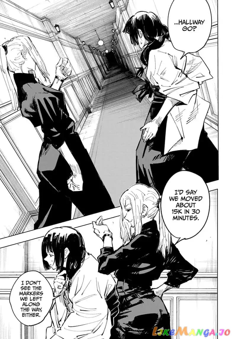 Jujutsu Kaisen chapter 65 - page 3