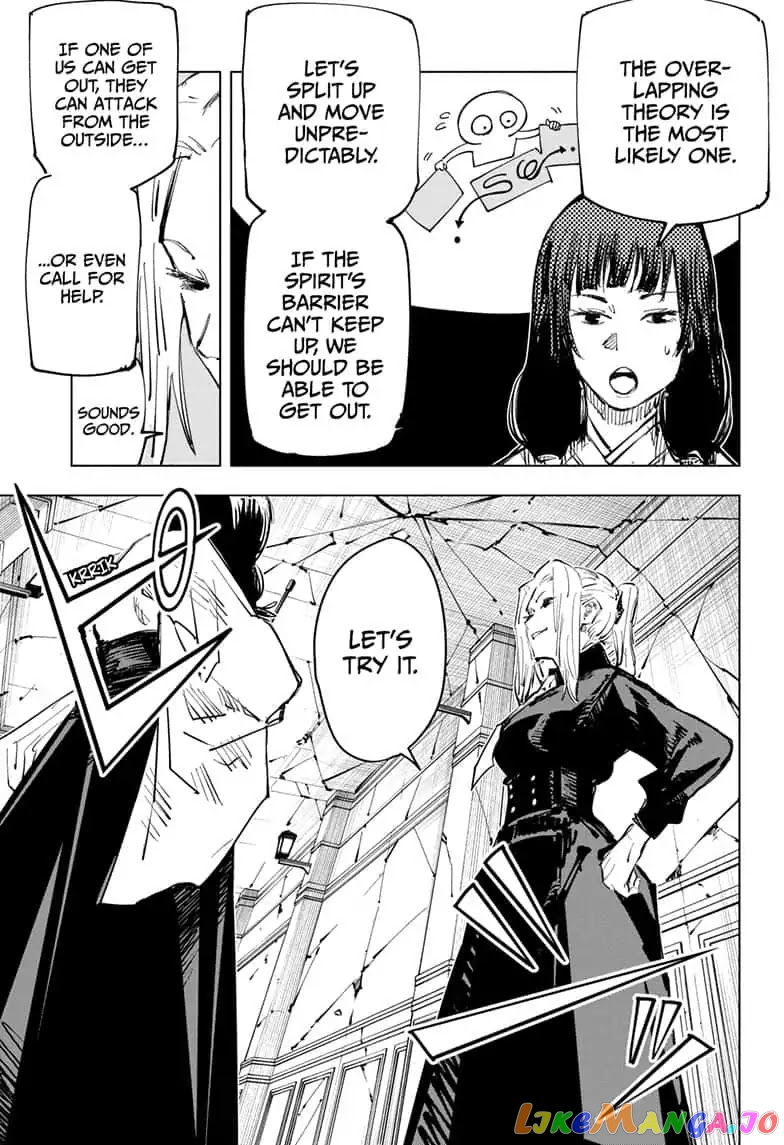 Jujutsu Kaisen chapter 65 - page 5