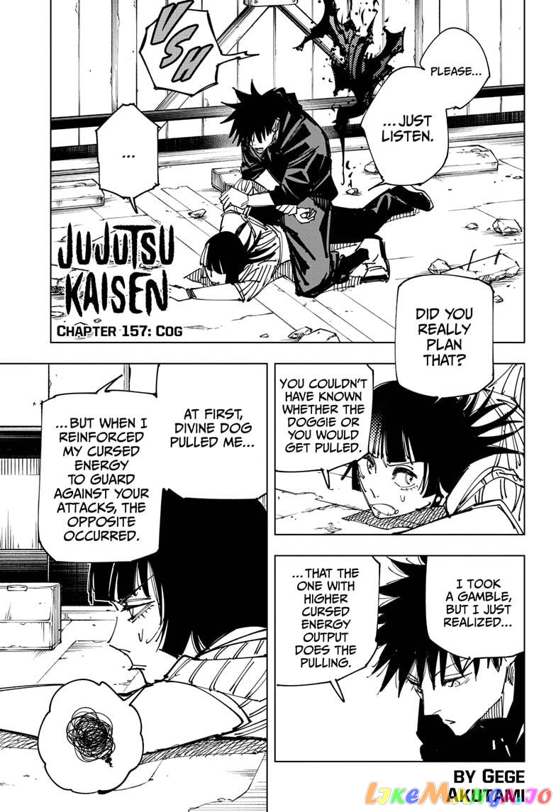 Jujutsu Kaisen chapter 157 - page 1