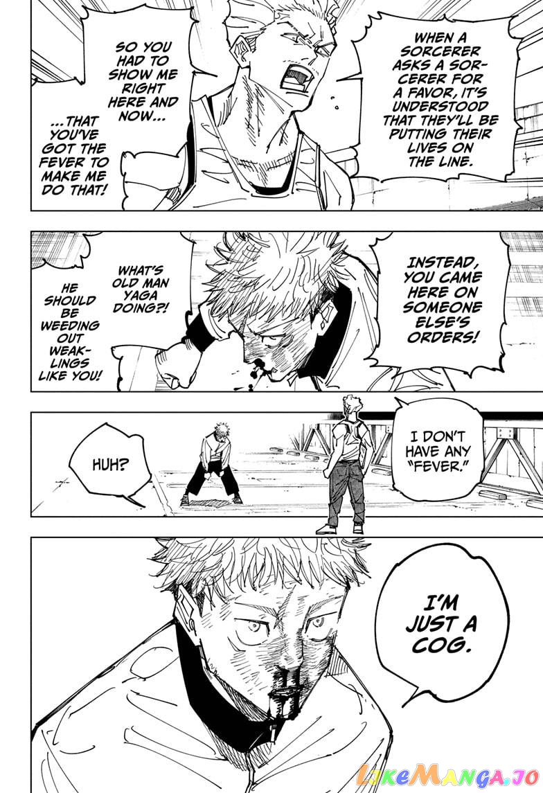 Jujutsu Kaisen chapter 157 - page 12