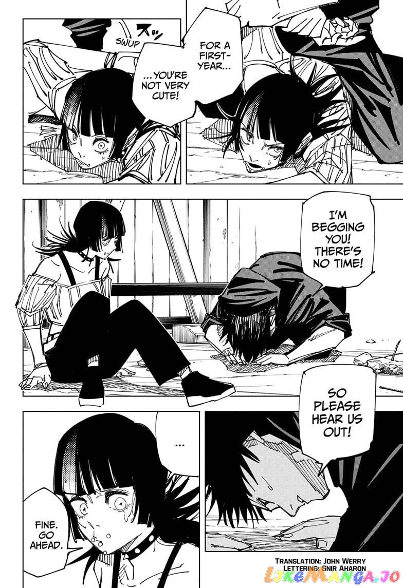 Jujutsu Kaisen chapter 157 - page 2