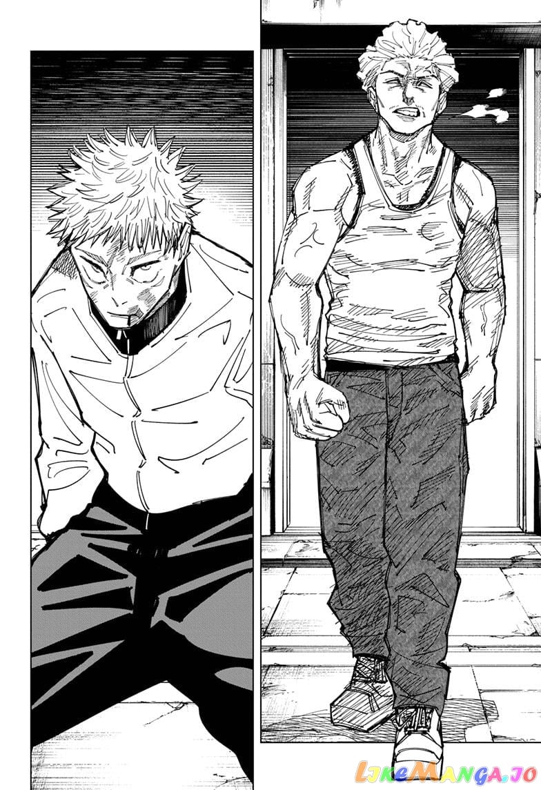 Jujutsu Kaisen chapter 157 - page 4