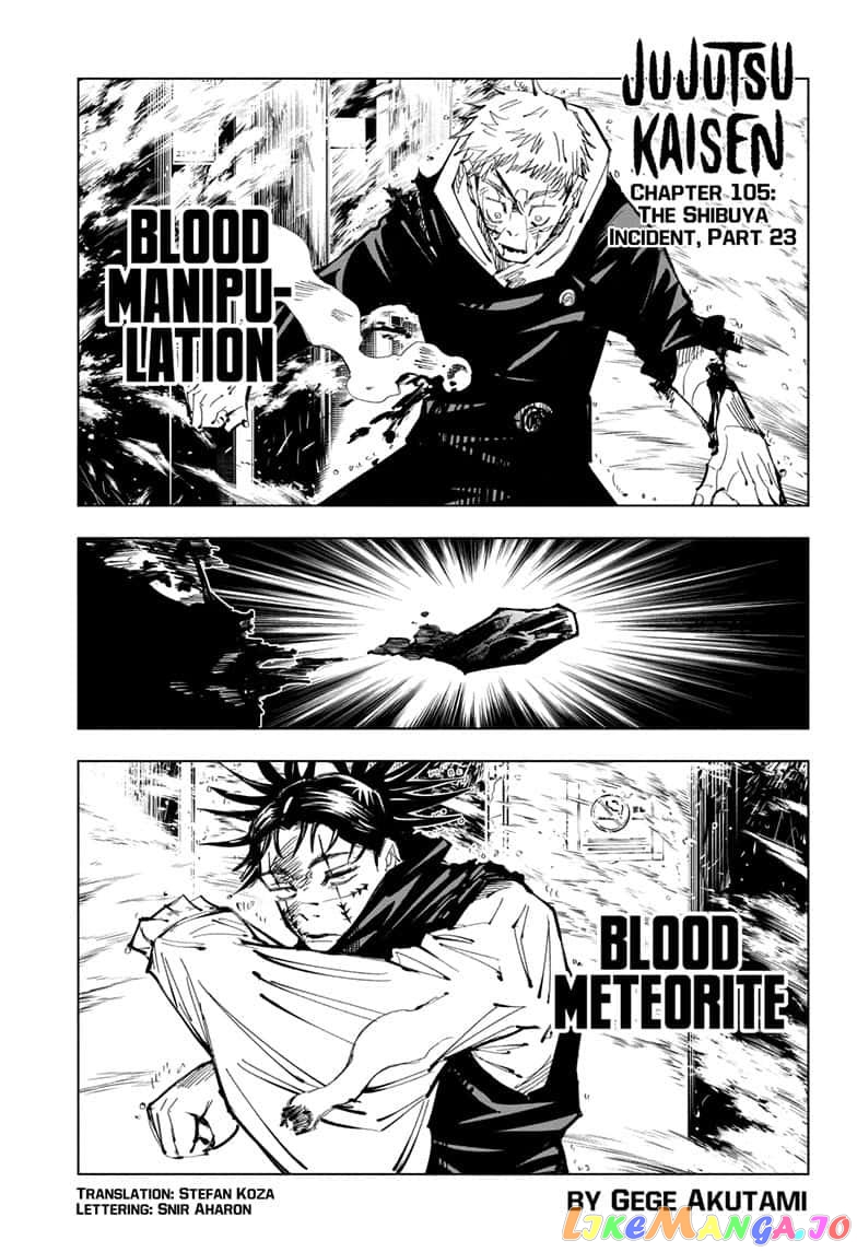 Jujutsu Kaisen chapter 105 - page 1