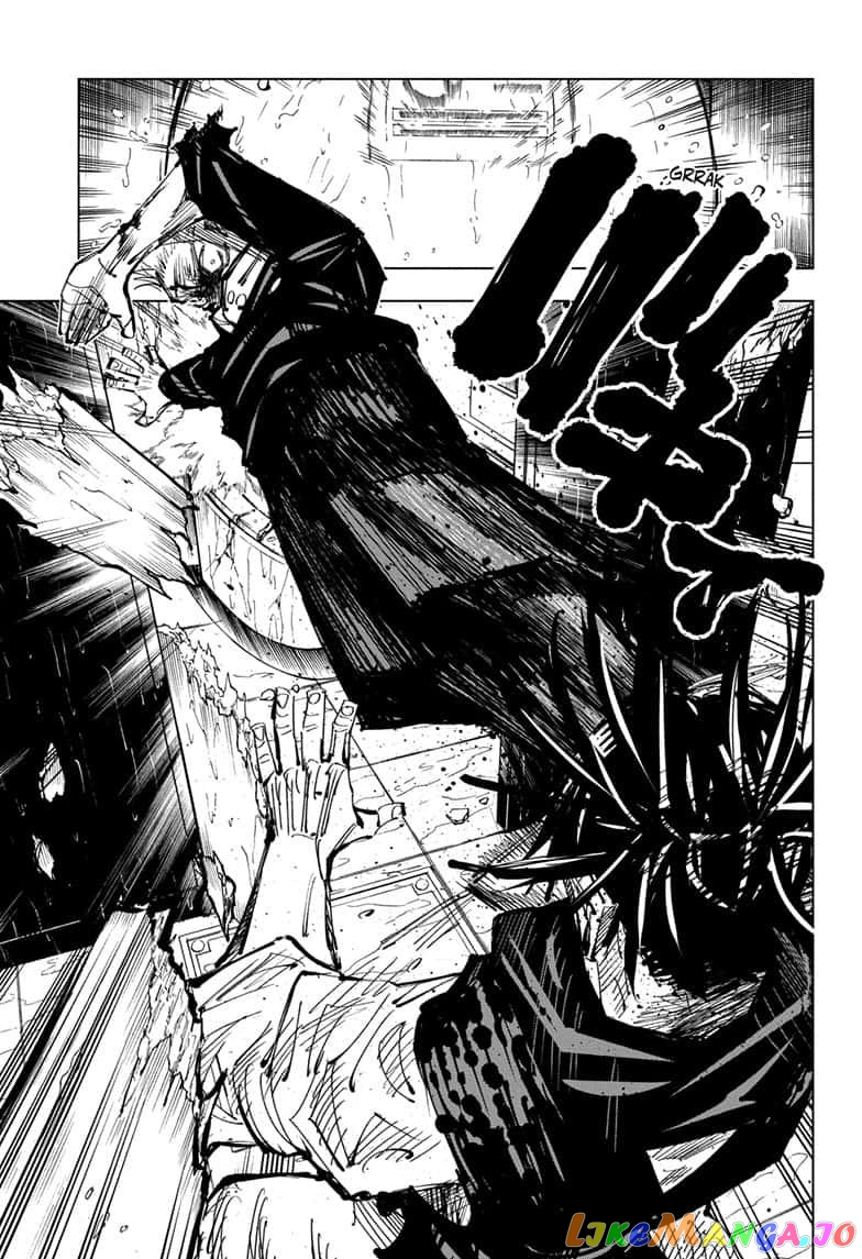 Jujutsu Kaisen chapter 105 - page 11