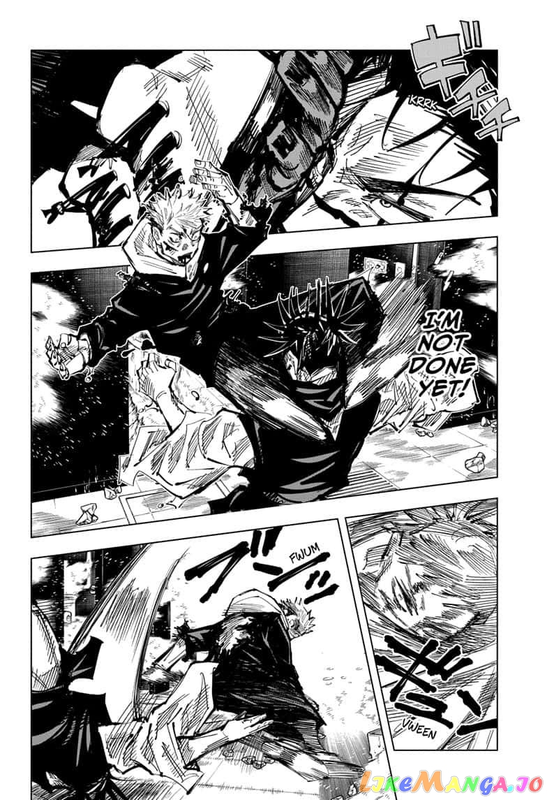 Jujutsu Kaisen chapter 105 - page 12