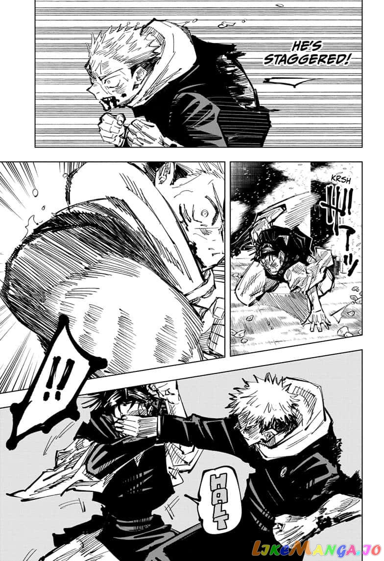 Jujutsu Kaisen chapter 105 - page 13