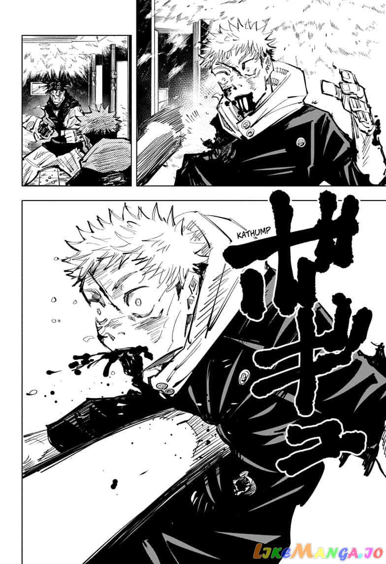 Jujutsu Kaisen chapter 105 - page 16