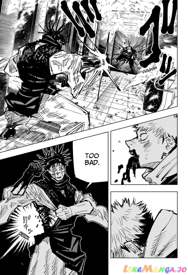 Jujutsu Kaisen chapter 105 - page 17