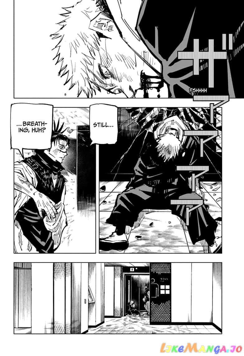 Jujutsu Kaisen chapter 105 - page 18
