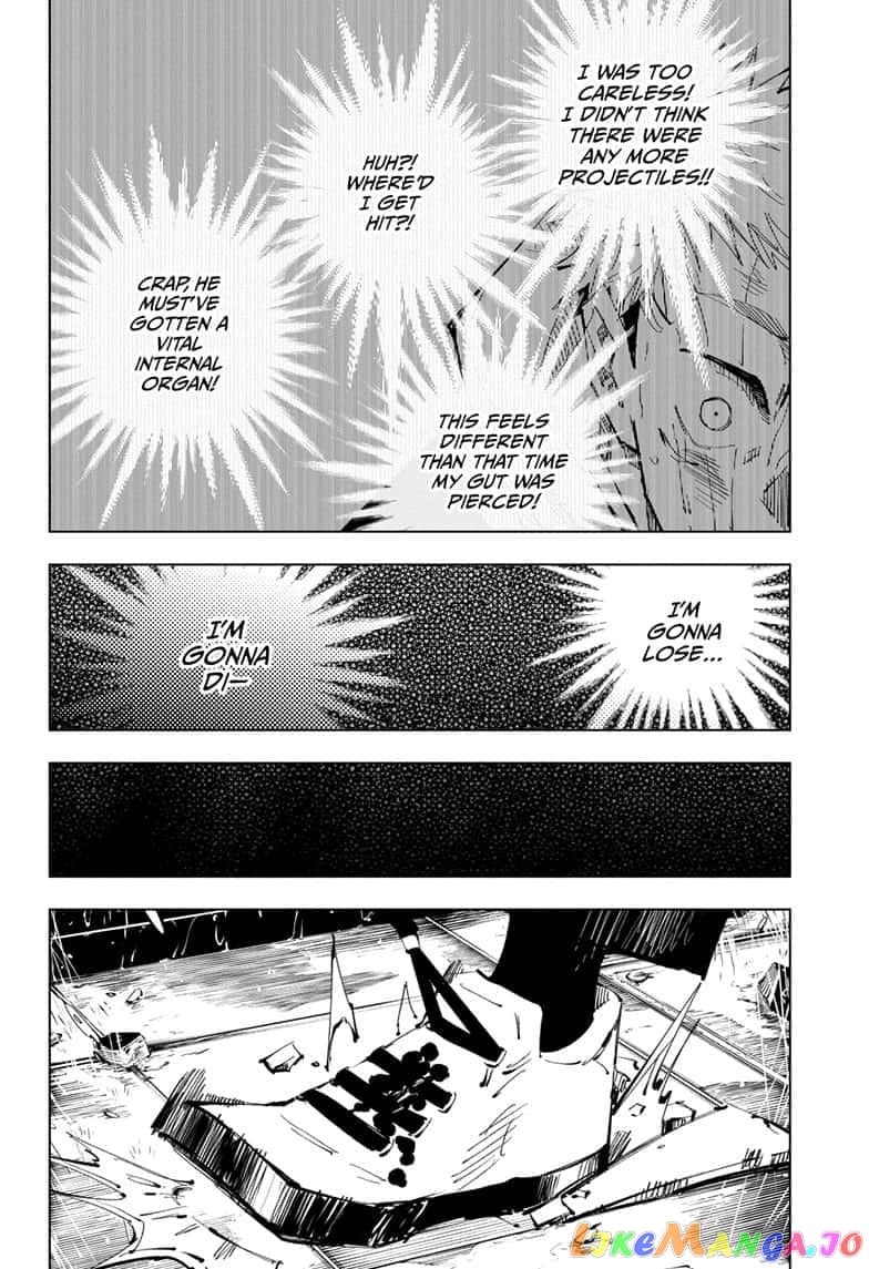 Jujutsu Kaisen chapter 105 - page 2
