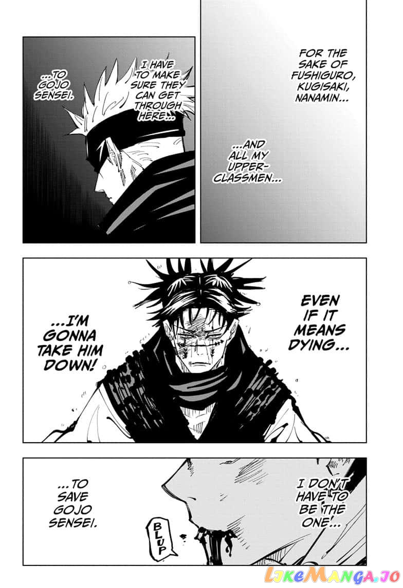 Jujutsu Kaisen chapter 105 - page 4