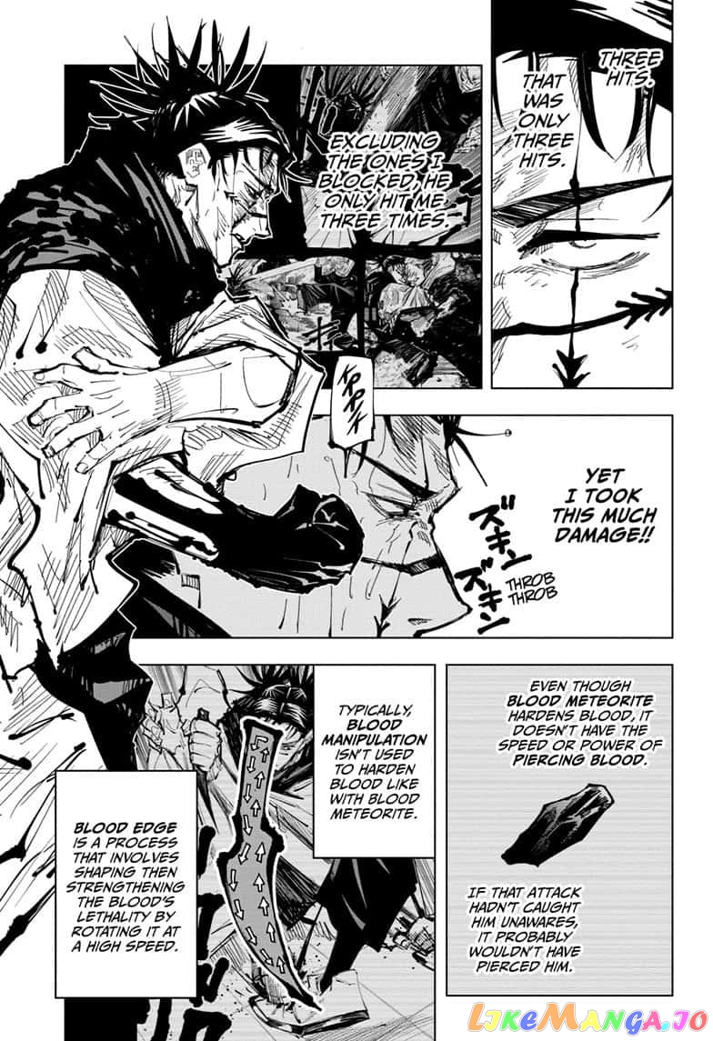 Jujutsu Kaisen chapter 105 - page 5