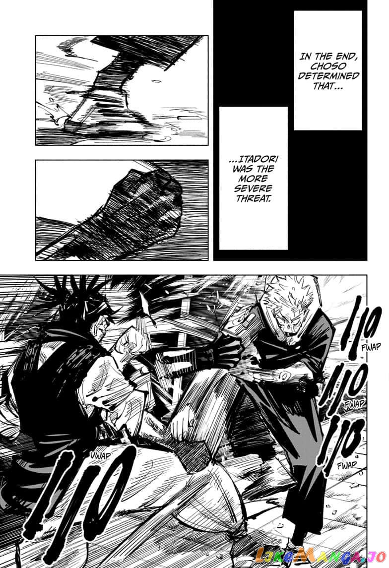 Jujutsu Kaisen chapter 105 - page 7