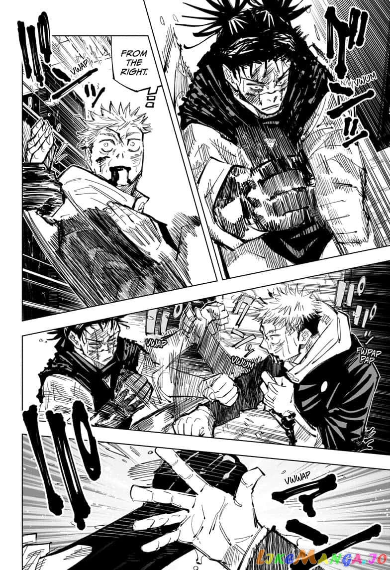 Jujutsu Kaisen chapter 105 - page 8