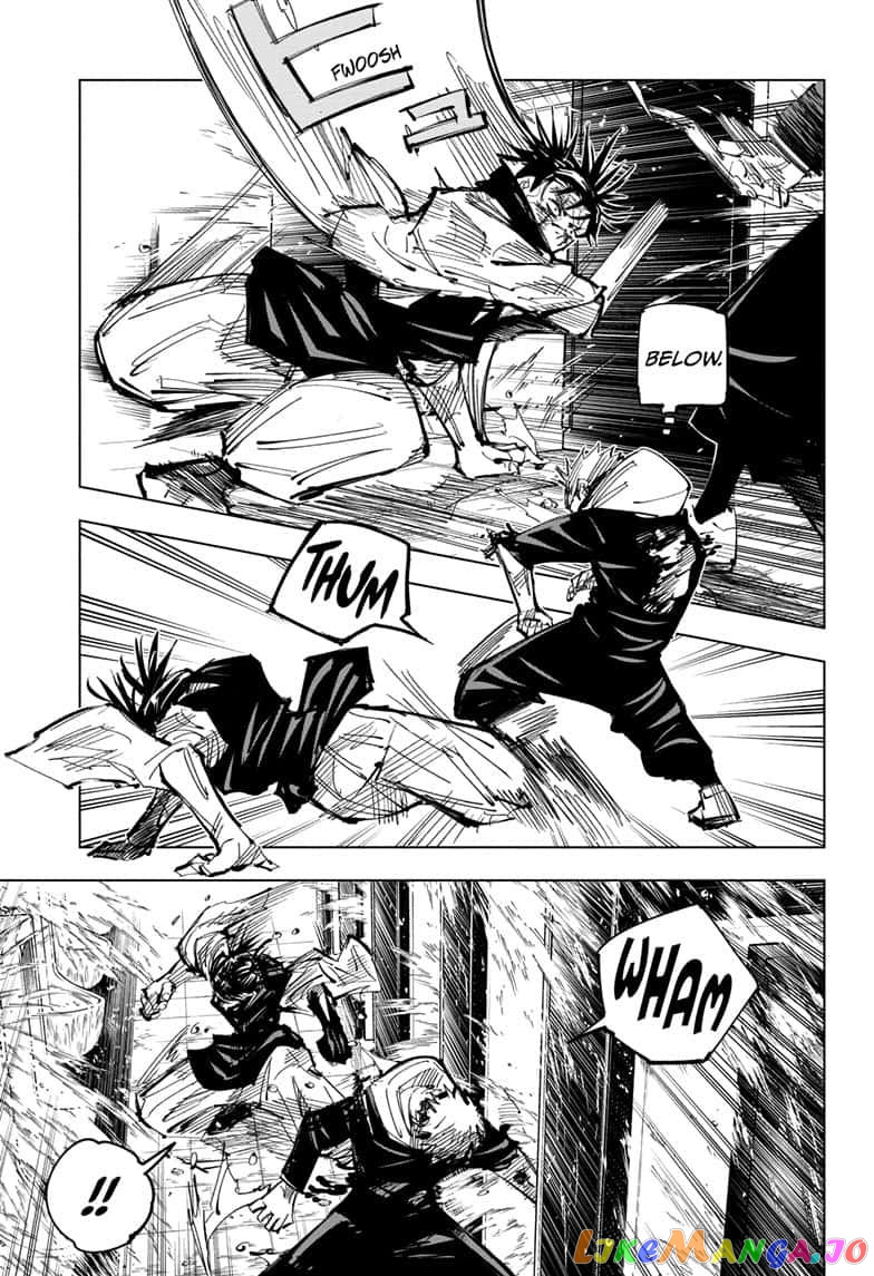Jujutsu Kaisen chapter 105 - page 9