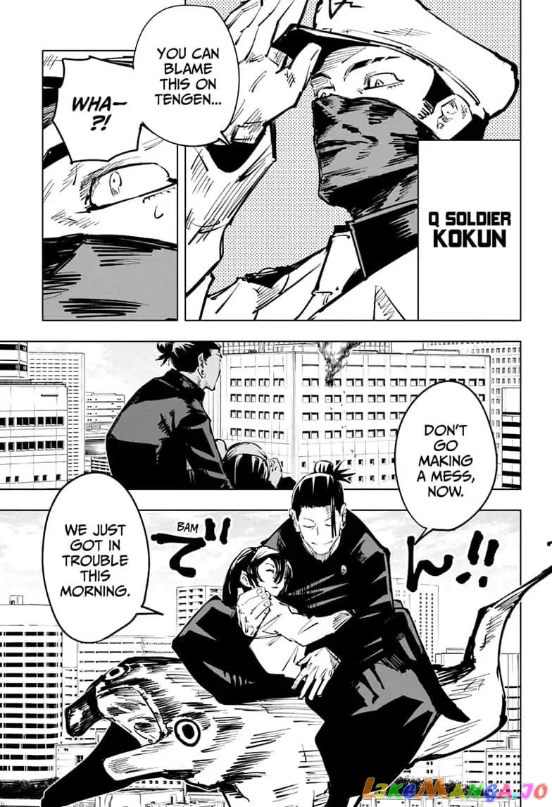 Jujutsu Kaisen chapter 66 - page 13