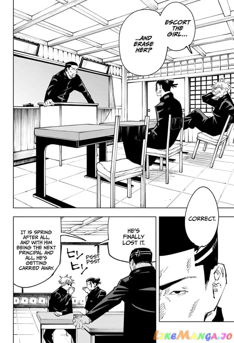 Jujutsu Kaisen chapter 66 - page 2