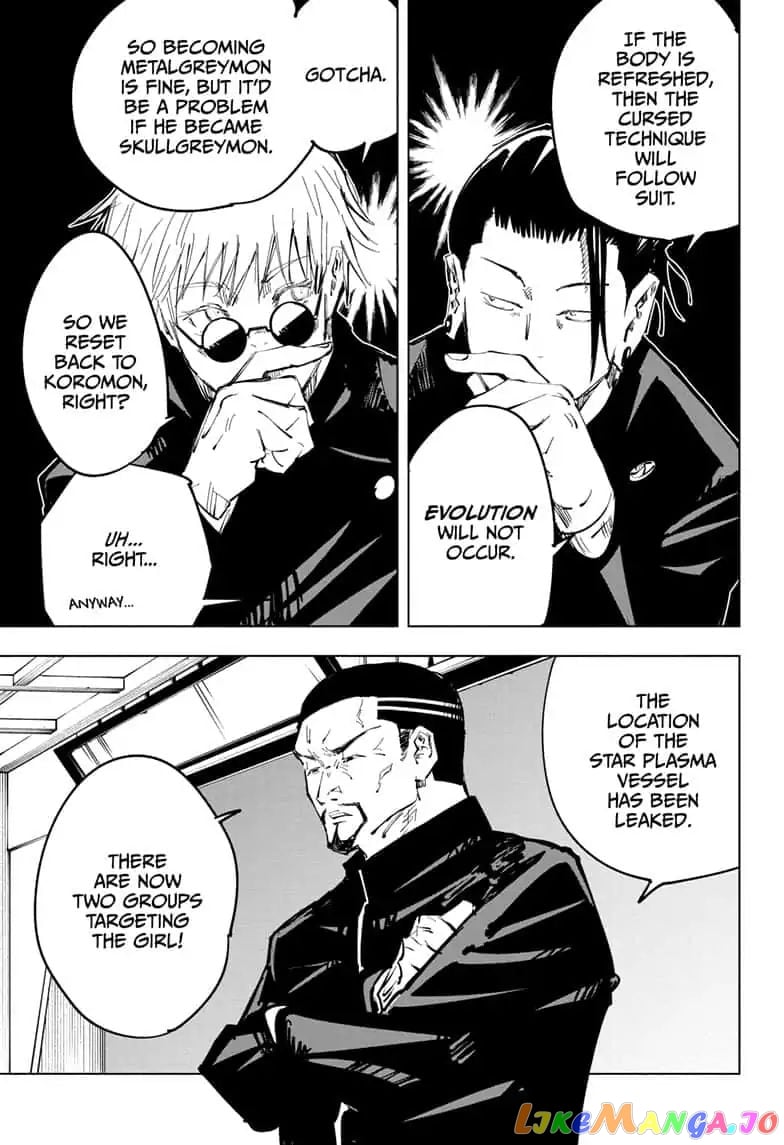 Jujutsu Kaisen chapter 66 - page 5