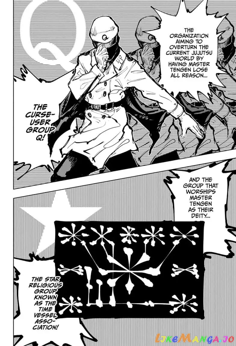 Jujutsu Kaisen chapter 66 - page 6