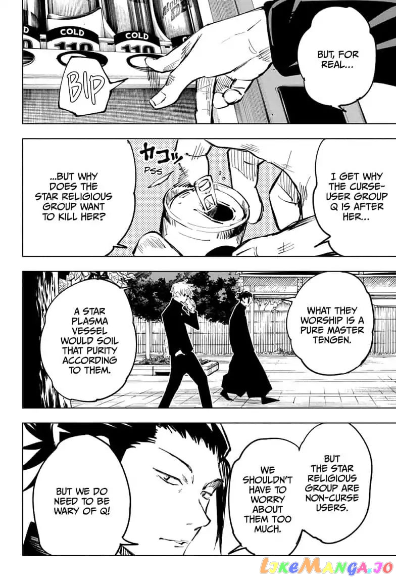 Jujutsu Kaisen chapter 66 - page 8