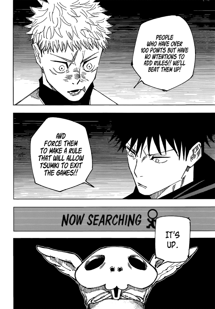 Jujutsu Kaisen chapter 158 - page 17
