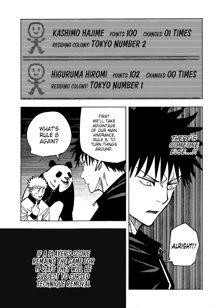 Jujutsu Kaisen chapter 158 - page 18