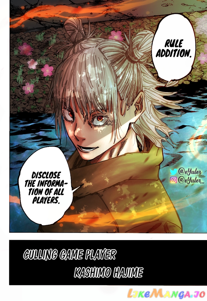 Jujutsu Kaisen chapter 158 - page 22