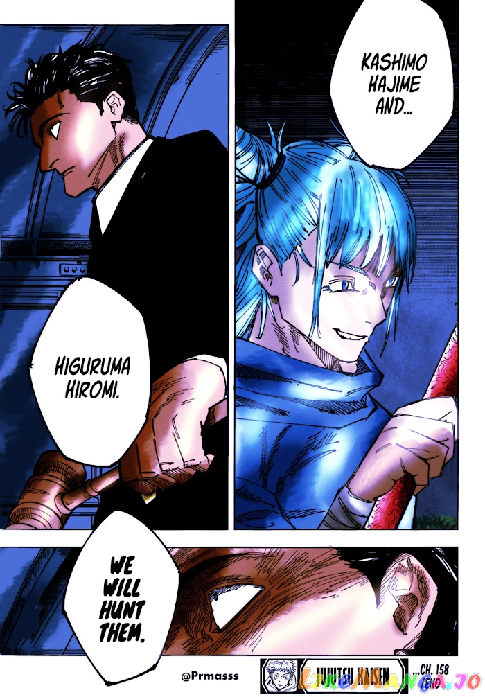 Jujutsu Kaisen chapter 158 - page 23