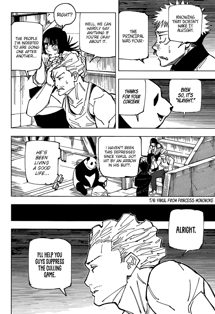 Jujutsu Kaisen chapter 158 - page 3