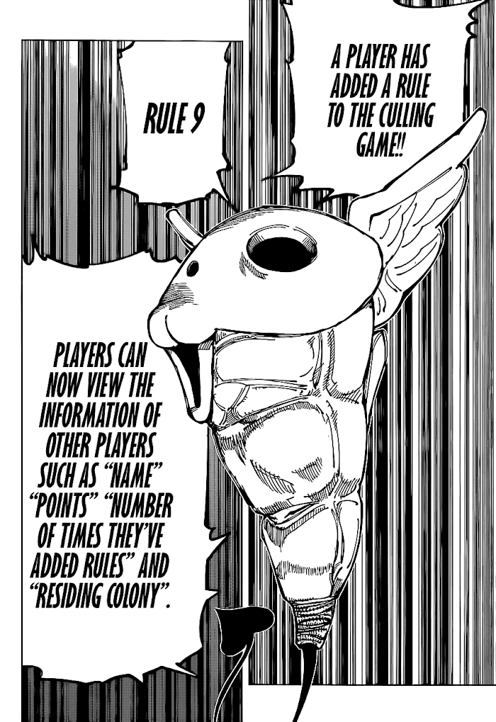 Jujutsu Kaisen chapter 158 - page 7