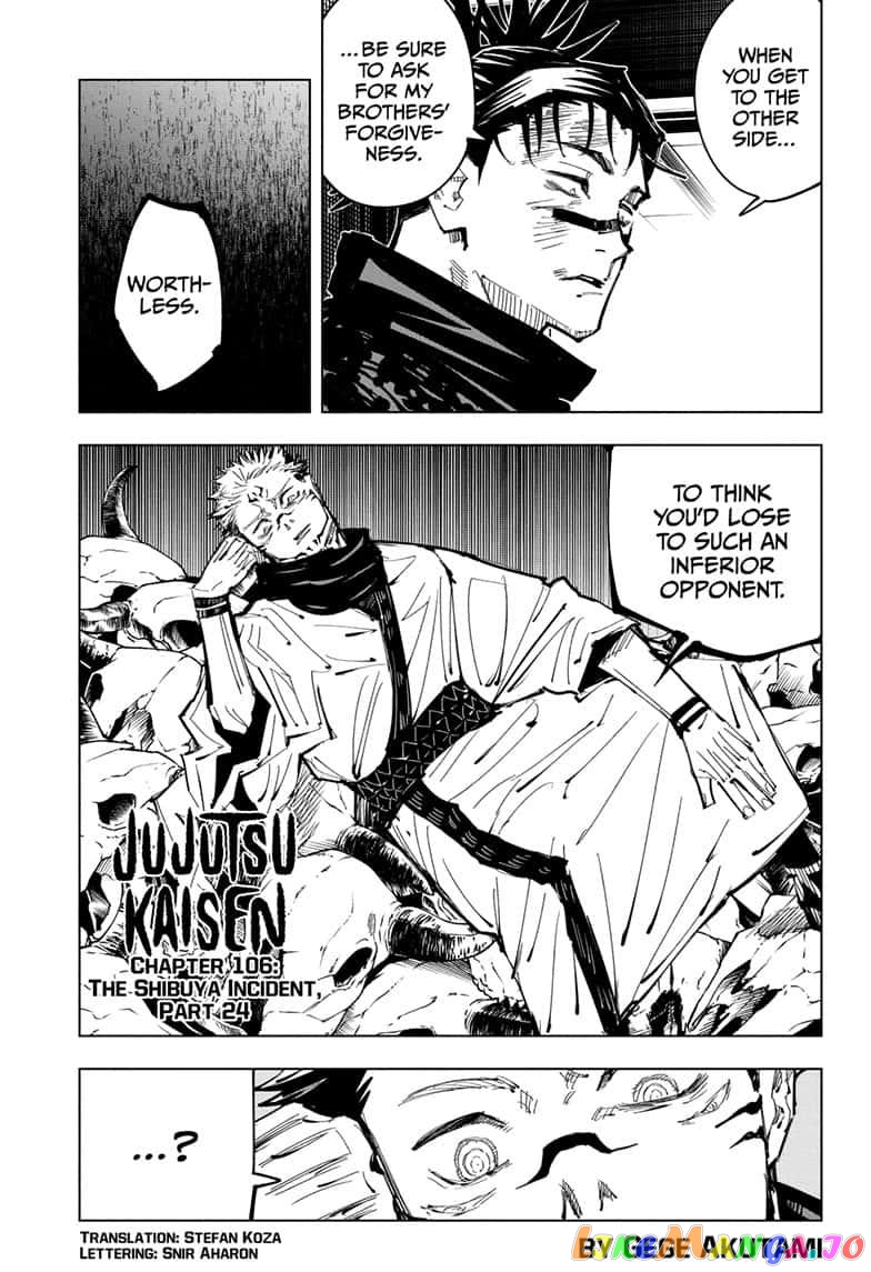 Jujutsu Kaisen chapter 106 - page 1