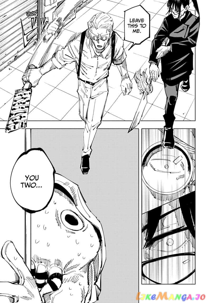 Jujutsu Kaisen chapter 106 - page 11