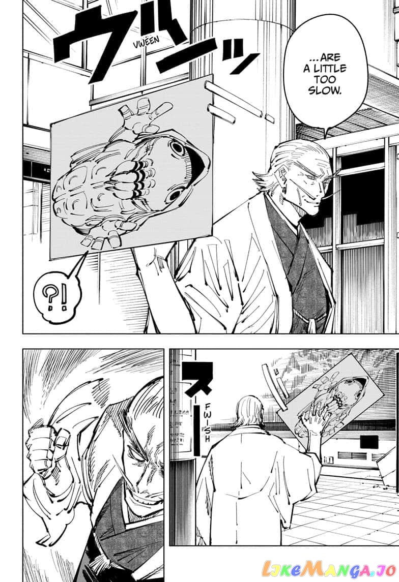 Jujutsu Kaisen chapter 106 - page 12