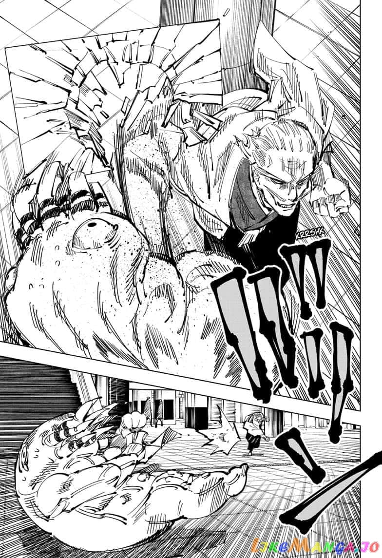 Jujutsu Kaisen chapter 106 - page 13