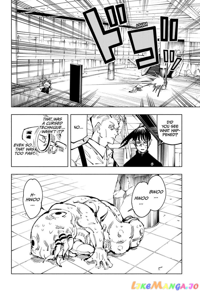 Jujutsu Kaisen chapter 106 - page 14
