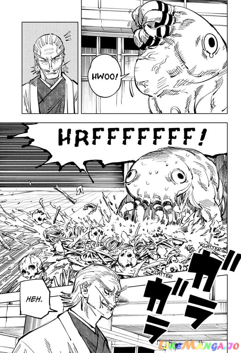 Jujutsu Kaisen chapter 106 - page 15