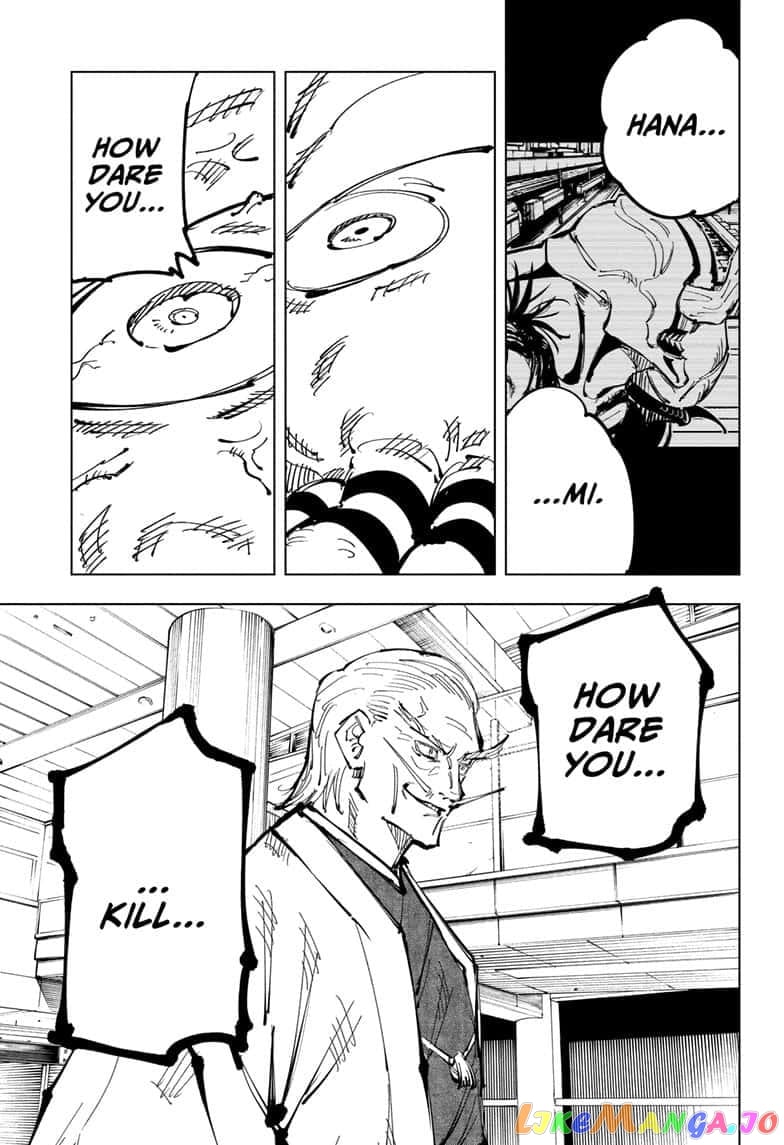 Jujutsu Kaisen chapter 106 - page 17