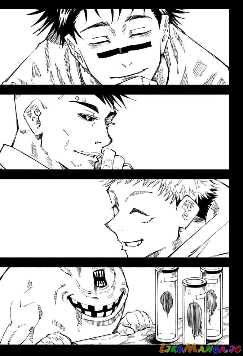 Jujutsu Kaisen chapter 106 - page 5