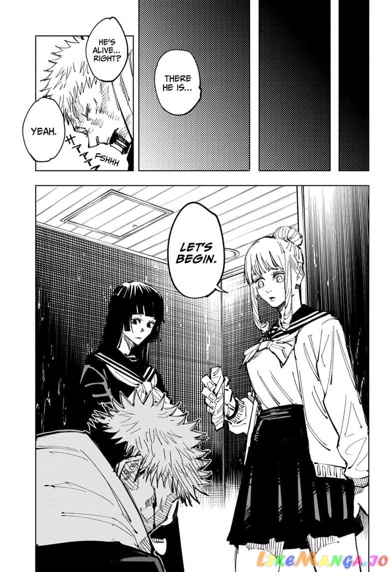 Jujutsu Kaisen chapter 106 - page 7