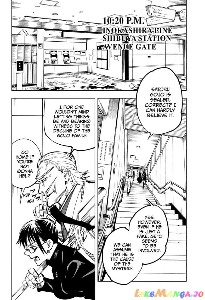 Jujutsu Kaisen chapter 106 - page 8