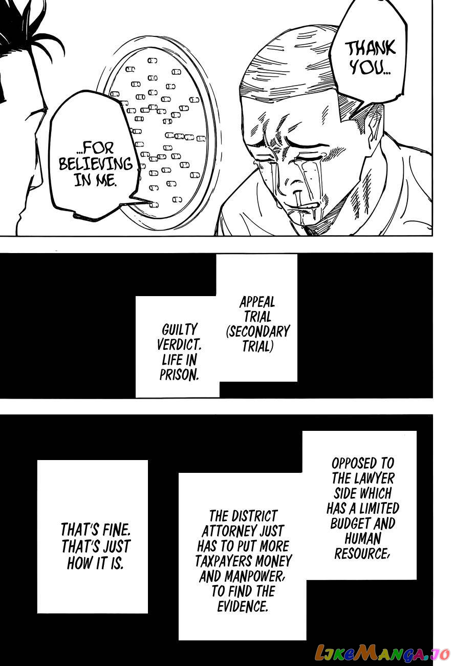 Jujutsu Kaisen chapter 159 - page 13