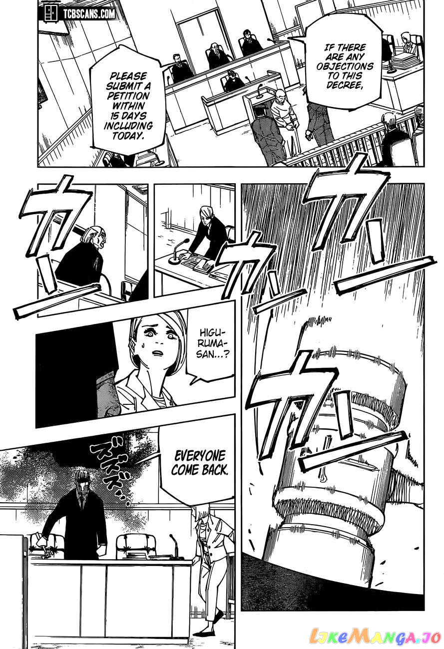 Jujutsu Kaisen chapter 159 - page 17