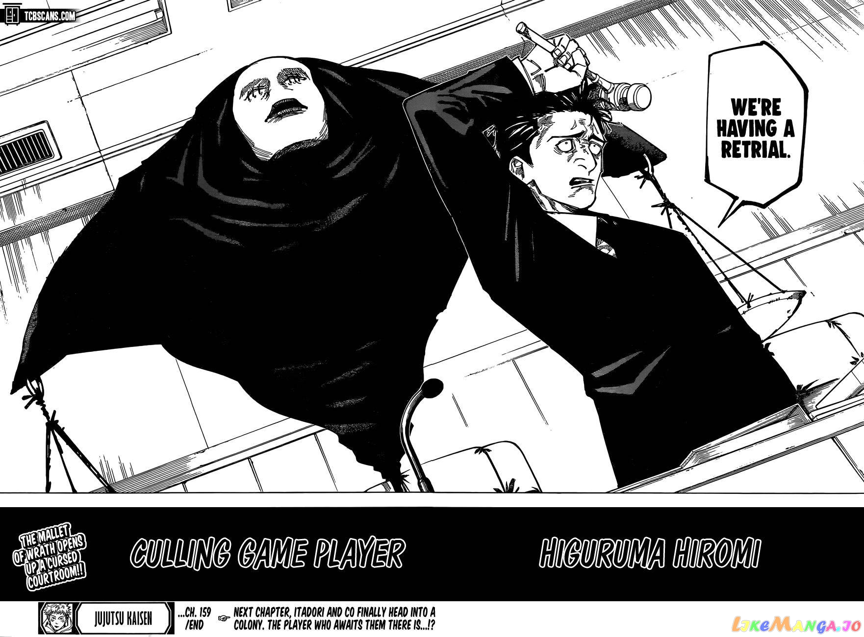 Jujutsu Kaisen chapter 159 - page 18