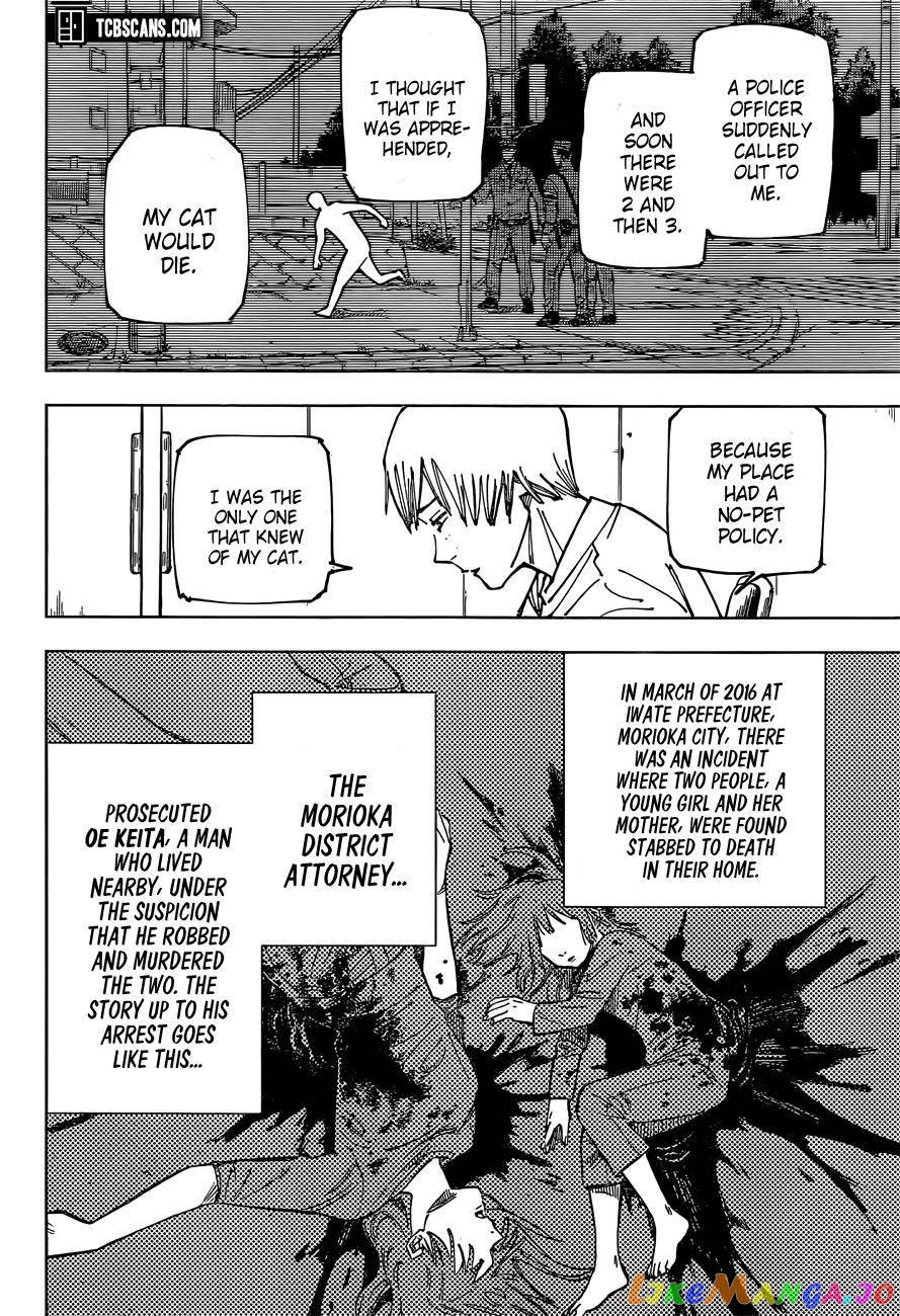 Jujutsu Kaisen chapter 159 - page 2