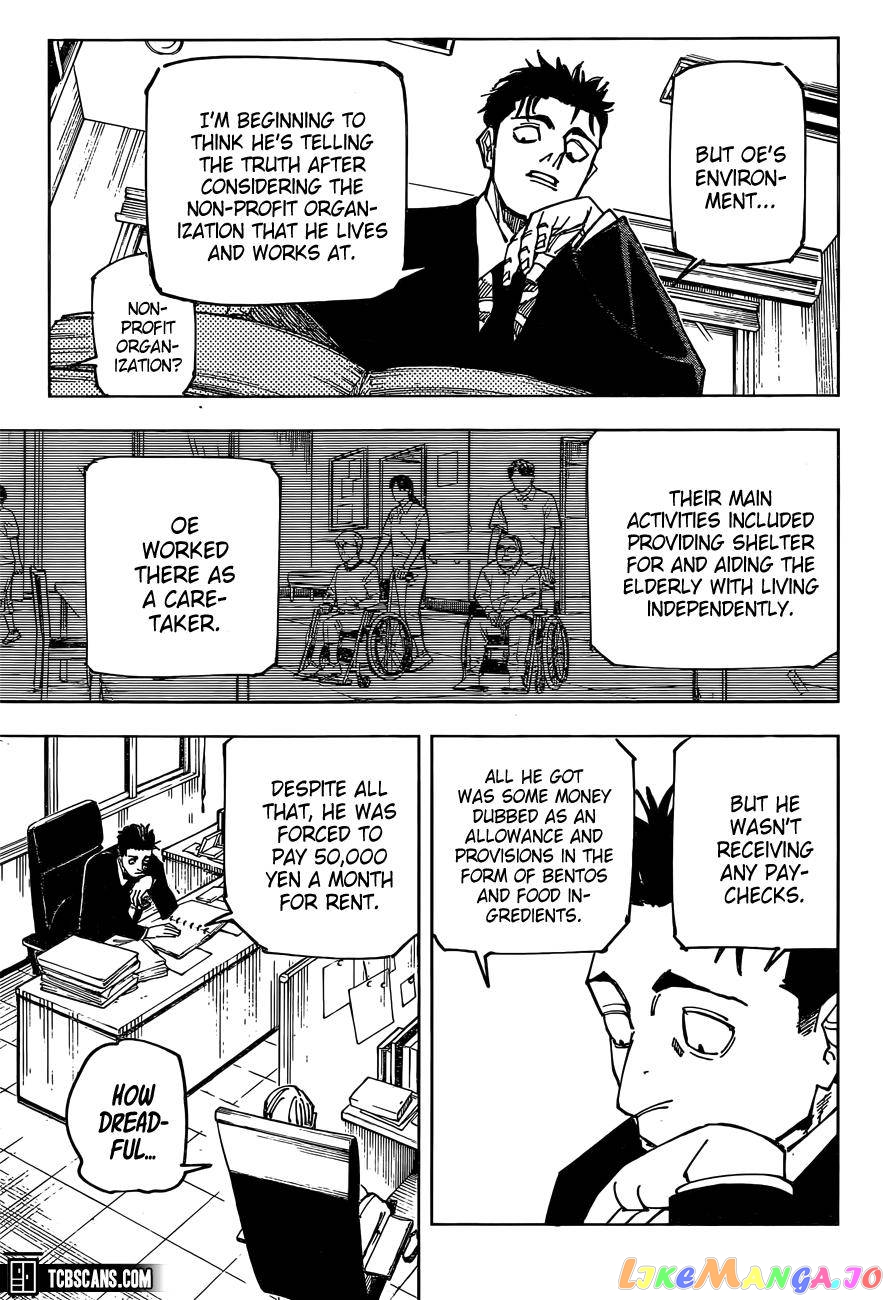 Jujutsu Kaisen chapter 159 - page 5