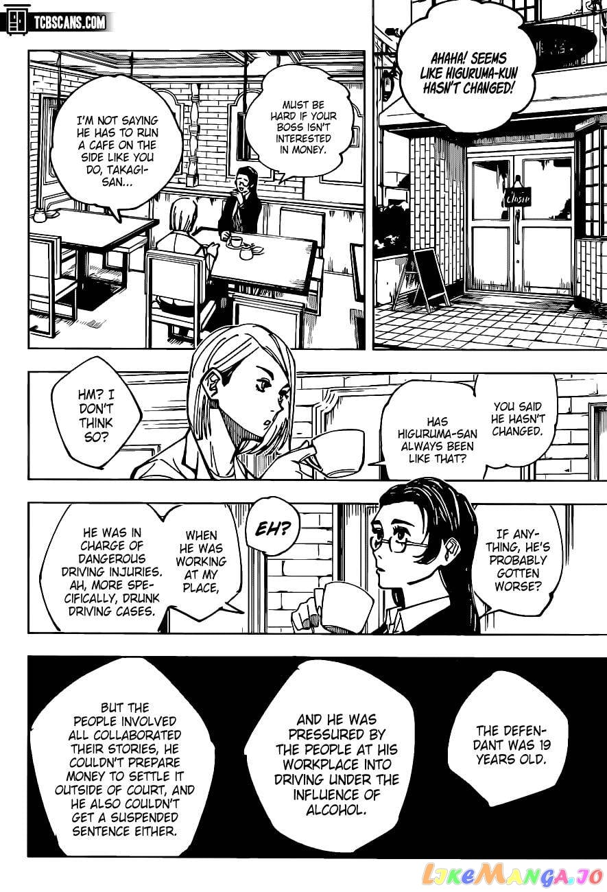 Jujutsu Kaisen chapter 159 - page 8