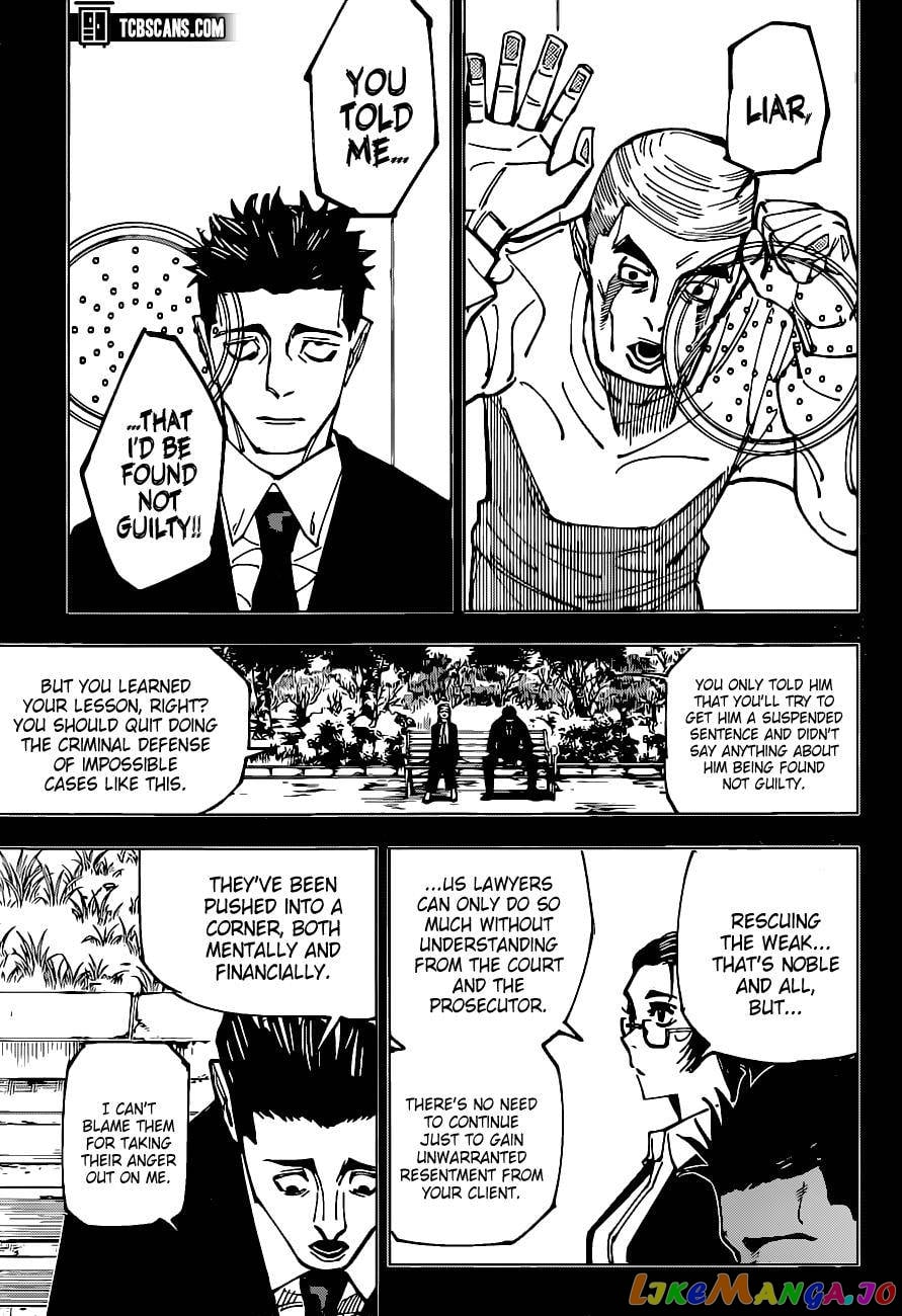 Jujutsu Kaisen chapter 159 - page 9
