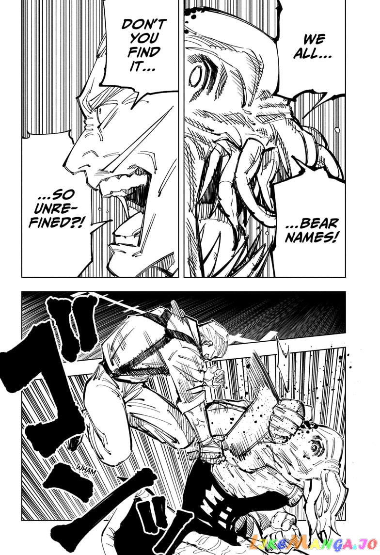 Jujutsu Kaisen chapter 107 - page 8